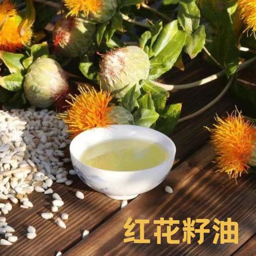 Complete Safflower Oil Refining Project
