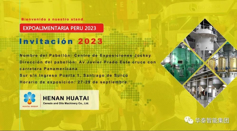Huatai Intelligent Equipment meets you at the 2023 Peru Expo