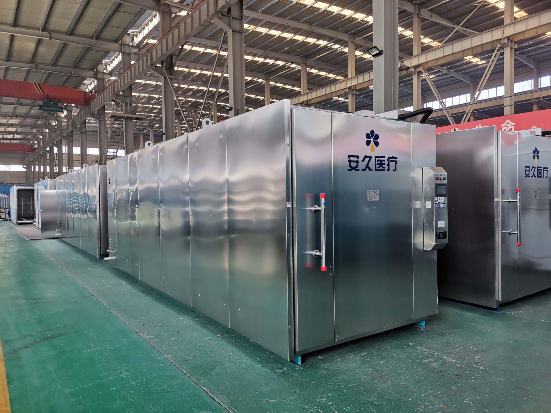 Hebi Likang Sanitary Materials Co., Ltd. 2 sets of 20m³