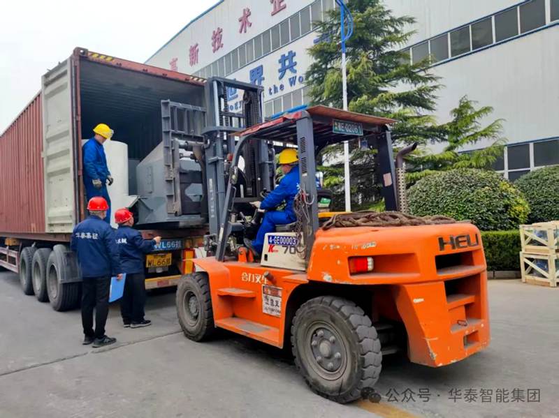 <strong>Huatai Group Empowers Ghana's Palm Oil Industry with Advanced Solutions</strong>