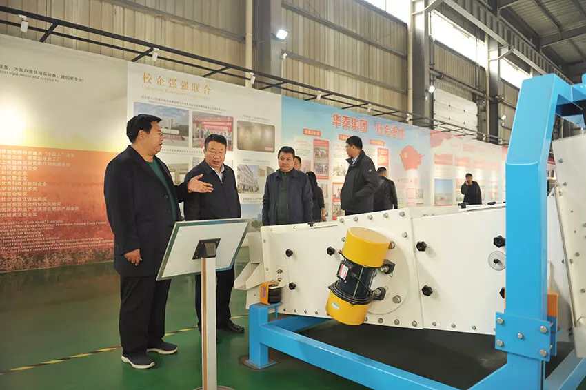 Tangyin County Party and Government Delegation Investigates Huatai Intelligent Equipment Group