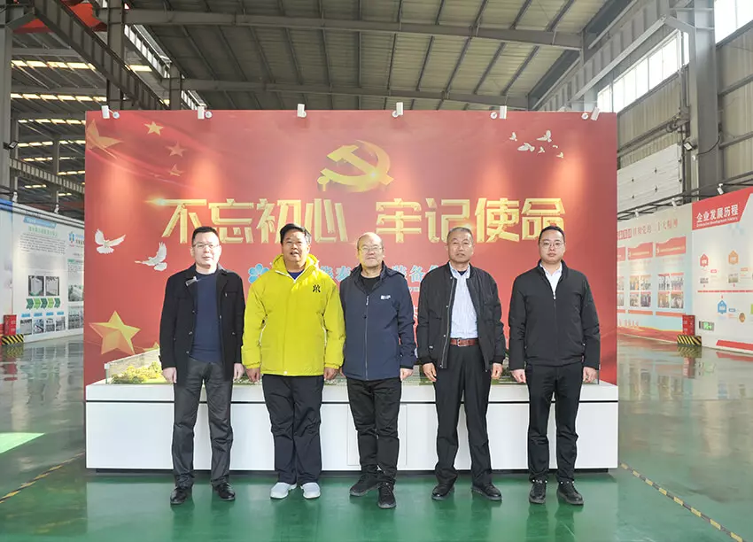 Leaders of the Oil Industry Branch of China investigated Huatai Intelligent Equipment Group