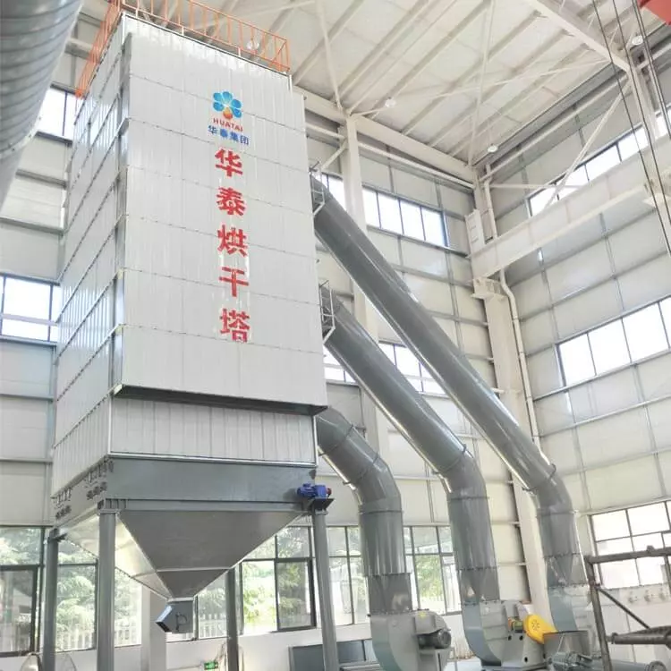 Huatai Intelligent Equipment Group grain drying tower