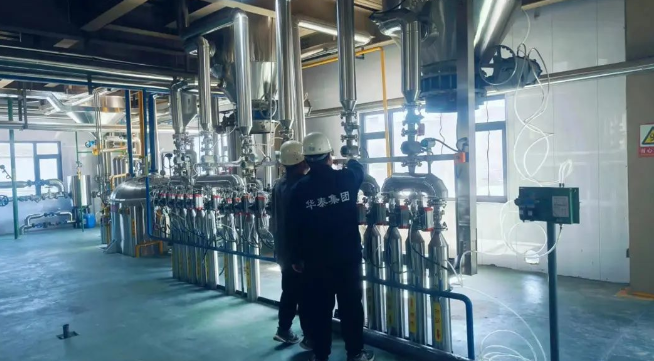 Sunflower Seeds Oil Dewaxing Process