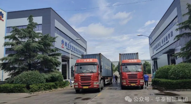 350T/D sunflower seed oil pressing and 200T/D extraction equipment