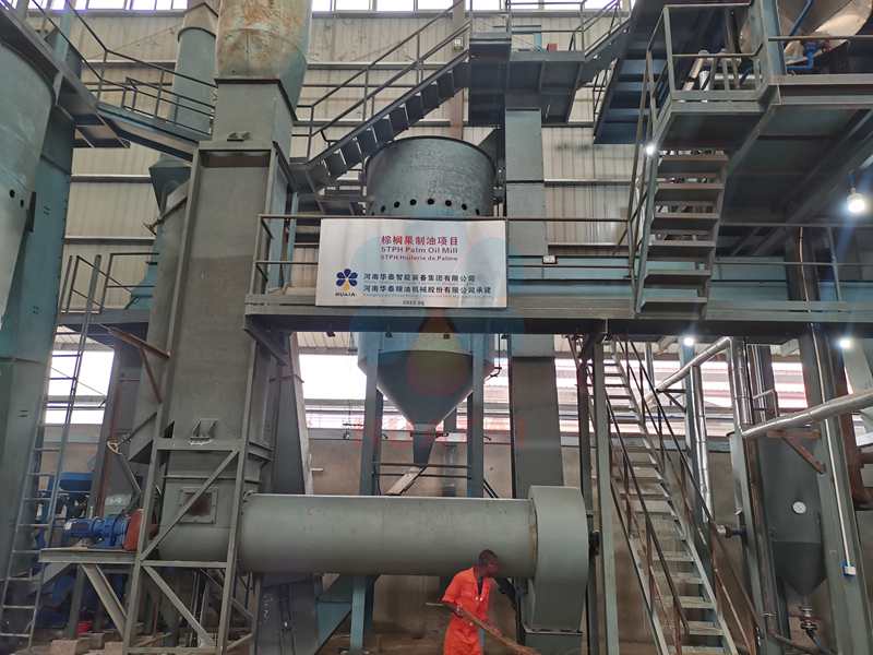 Huatai Advanced Palm Oil Production Line Solutions