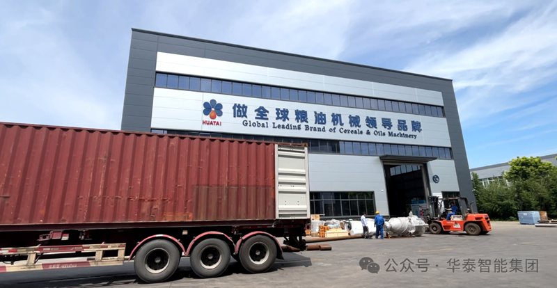 Huatai Ships Complete Copra Oil Processing Line to Indonesia
