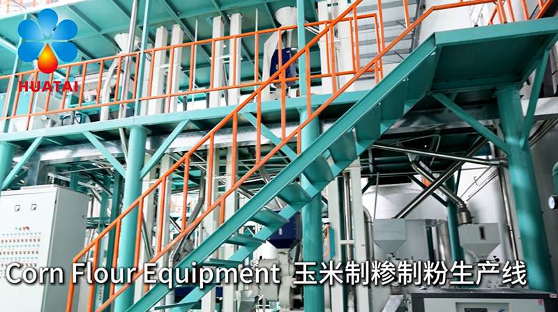 Huatai Oil & Grain Machinery: Pioneering Grain Processing Solutions