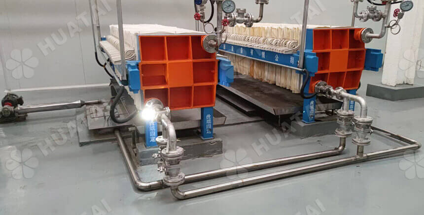 Peanut oil filter machine for Sale