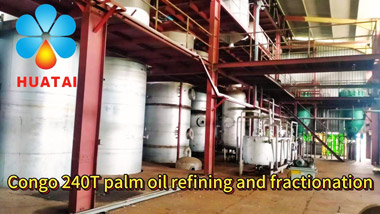 Congo 240TPD Palm Oil Fractionation Plant Video