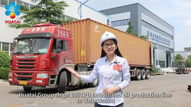 100TPD Cottonseed Oil Production Line Shipping Video