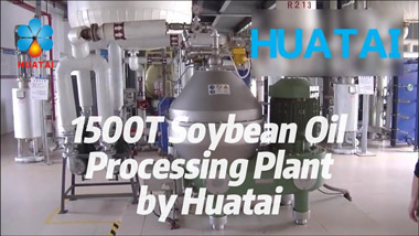 1500Tons Soybean Oil Processing Plant Running Video