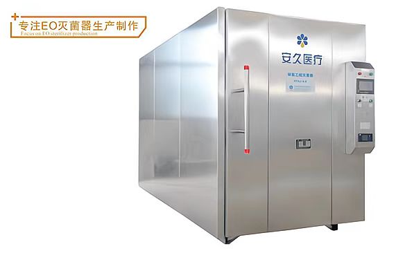 Ethylene oxide sterilizer