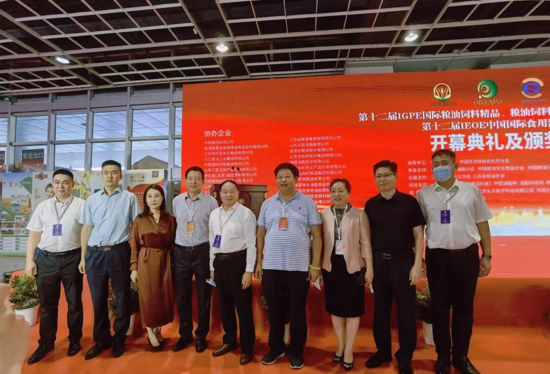 Huatai won the gold medal of the 12th IEOE China Oil Expo